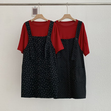 欧玛莱 时尚两件套装女2024夏季新款短袖T恤上衣背带裙连衣裙8879