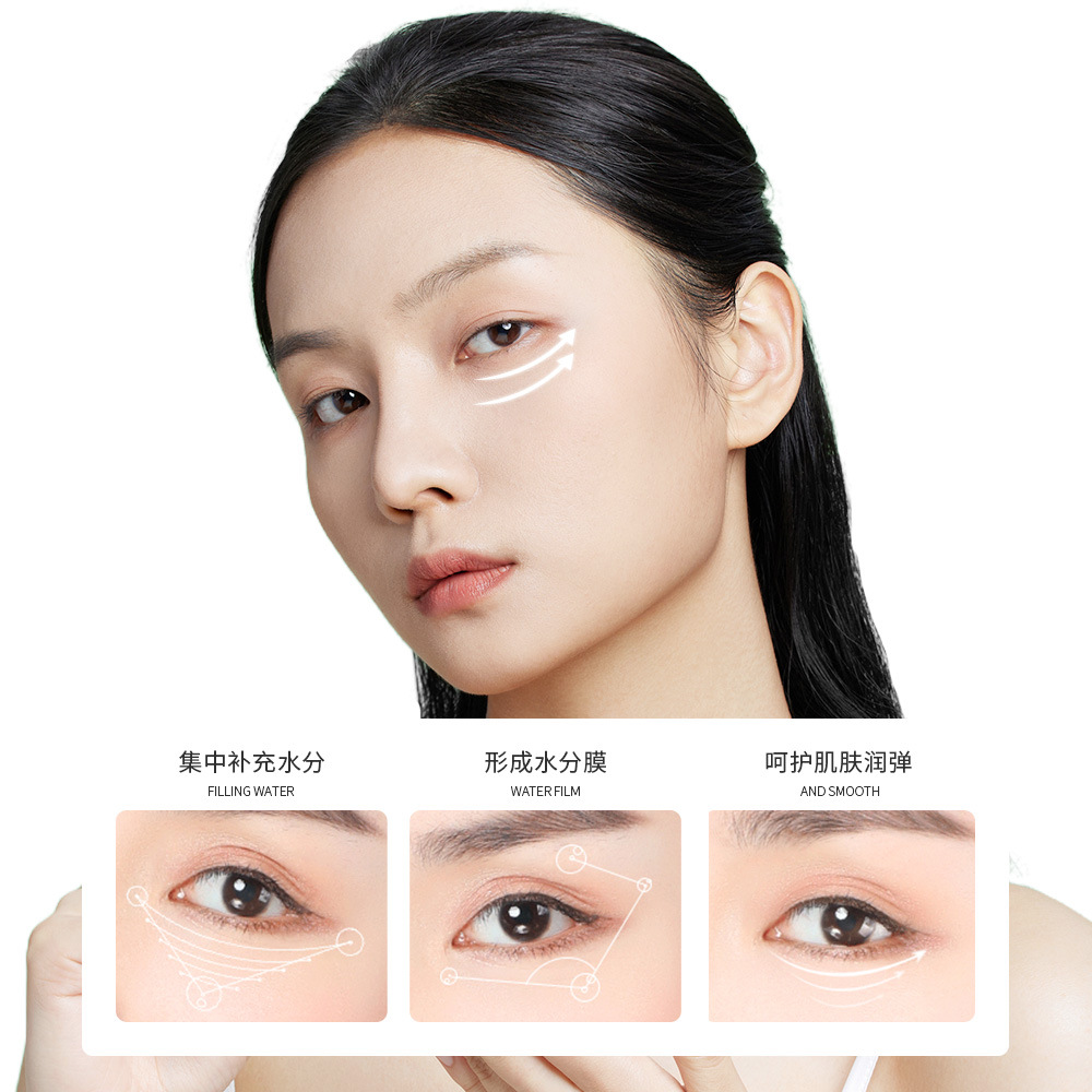 Baise Collagen Eye Mask Hydrating Moisturizing and Nourishing Eye Fading Dark Circles Eye Pad Pieces Factory Wholesale