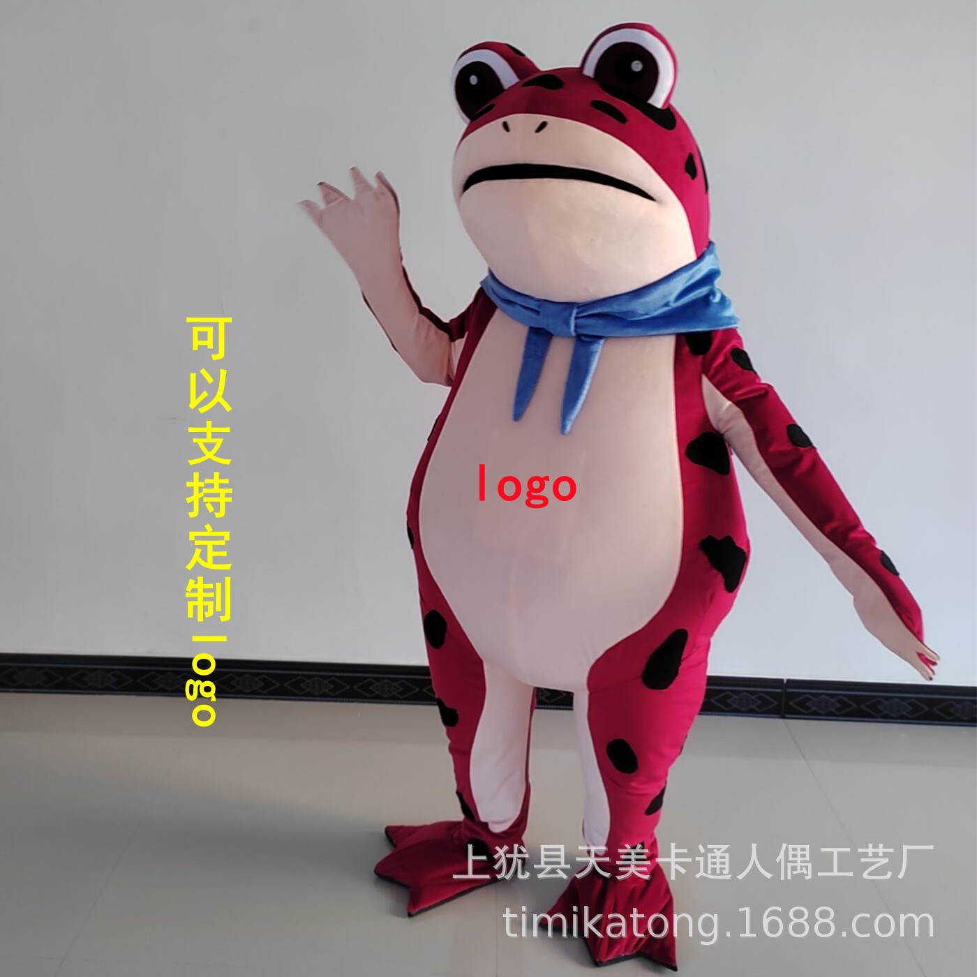 Online Red Frog Doll Clothing TikTok Same Style Selling Baby Frog Doll Clothes Adult and Children Suit Frog Inflatable Clothing