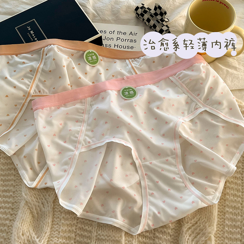 large size women‘s underwear women‘s mid-waist cute hip lifting breathable fat mm 100.00kg simple style japanese triangle shorts head