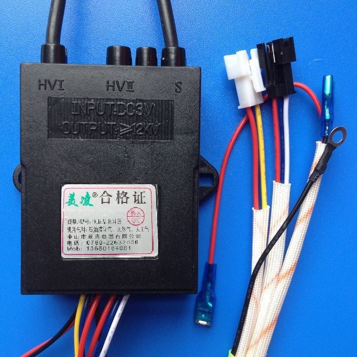 煤气燃气灶脉冲点火器3v液化天然气灶单灶通用控制器配件安全单炉