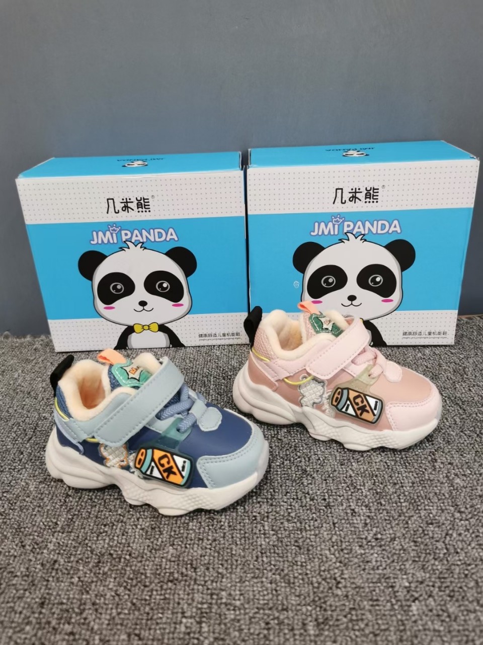 几米熊童鞋2021秋冬新款二棉幼童宝宝鞋男童学步鞋保暖防水防滑