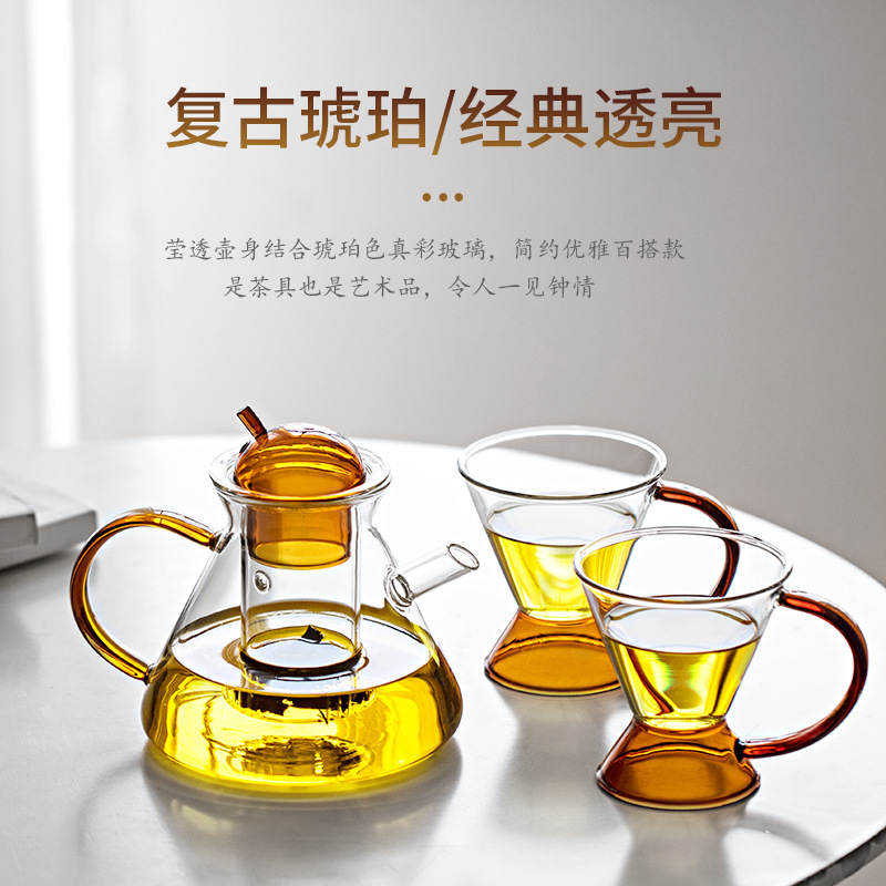 Advanced Ins Heat-Resistant Glass Teapot Tea Making Single Teapot Mini Set Coffee Making for One Person Fruit Tea Simple