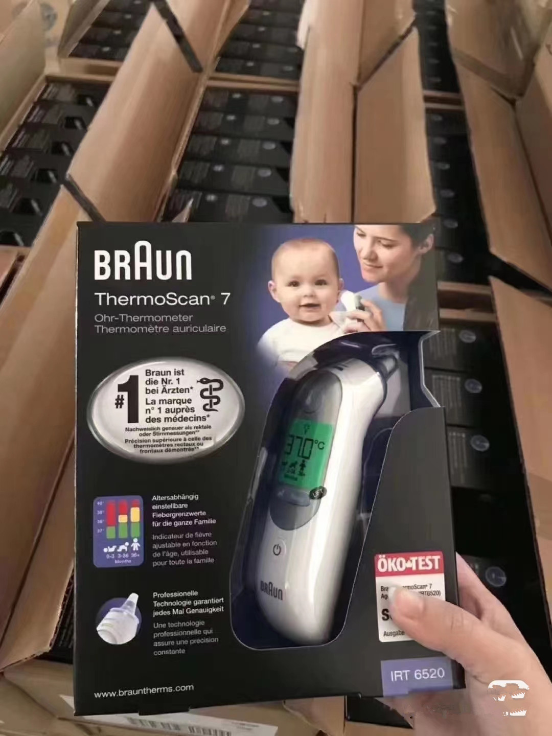 原装进口德国博朗耳温枪体温计婴儿宝宝红外耳温计温度计irt6520