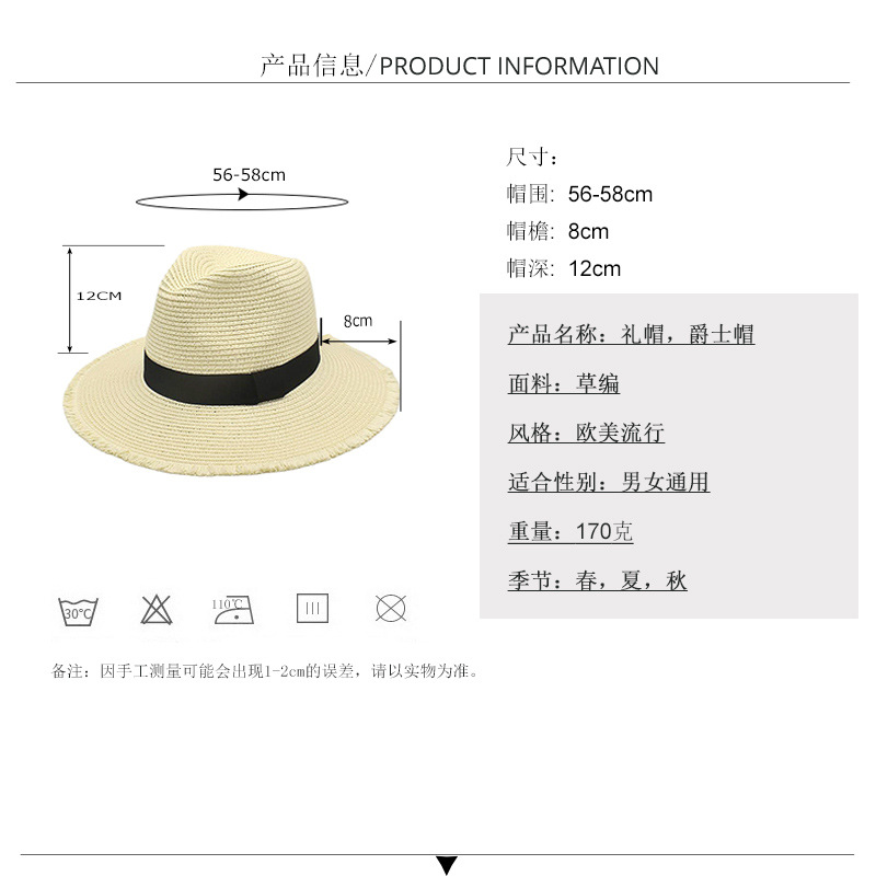 Square Buckle Sun Hat Summer Foldable Big Brim Lafite Panama Hat Outdoor Breathable Sun Protection Hat Wholesale