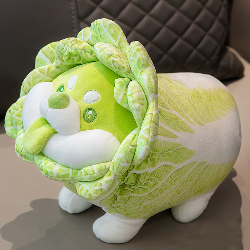 蔬菜精灵菜狗娃娃抱枕玩偶睡觉抱白菜狗公仔毛绒玩具七夕生日礼物