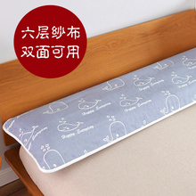 六层纱布加厚双人枕巾1.2m 格子纯棉加长款枕巾1.5 情侣1.8米