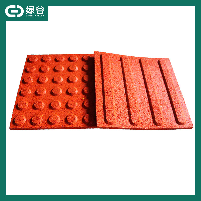 厂家直供小区街边人行道导盲砖地铁路边橡胶防滑盲道砖园林橡胶砖