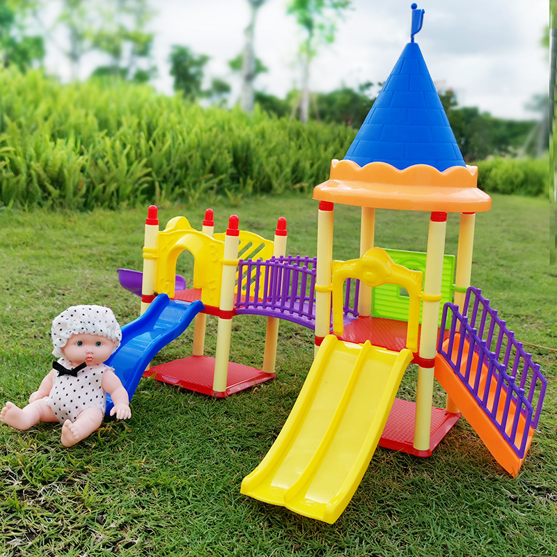 儿童网红玩具小女孩公主女童过家家益智拼装游乐场滑滑梯男孩