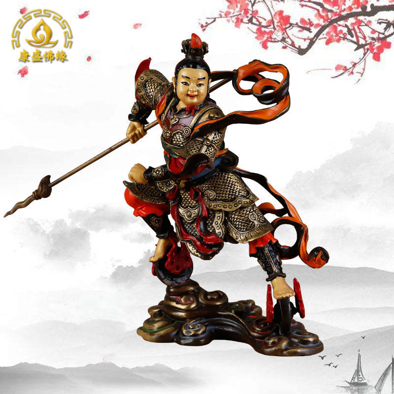 哪吒三太子神像中坛元帅站像风火轮家居供奉精工彩绘台湾铜10寸