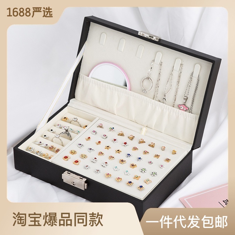 jewelry storage box portable jewelry box jewelry storage box multifunctional cross-border earrings storage ring items