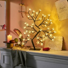 卧室装饰房间布置樱花树灯台灯USB插电创意小夜灯气氛灯哺乳睡眠