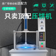 贵州特产天柱三月粑甜藤粑清明粑农家糯米糍粑正宗纯手工新鲜真空