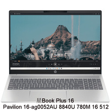 笔记本电脑⑸星Book Plus 16 Pavilion 16-ag0052AU 8840U 780M