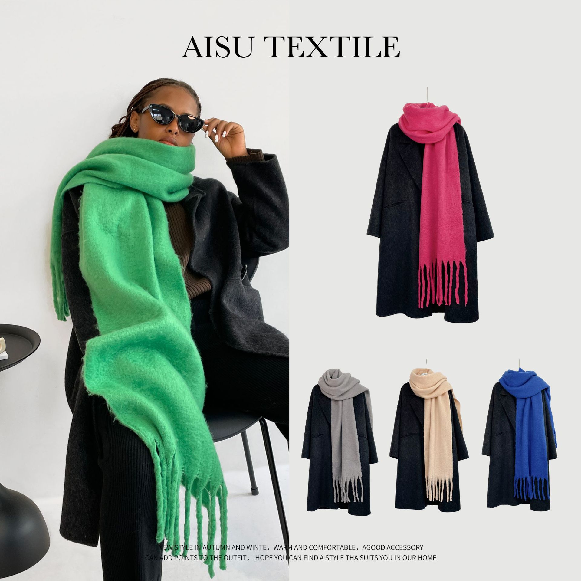 2023 autumn and winter new haima fur scarf women‘s all-match high-grade wear b green scarf european and american solid color shawl