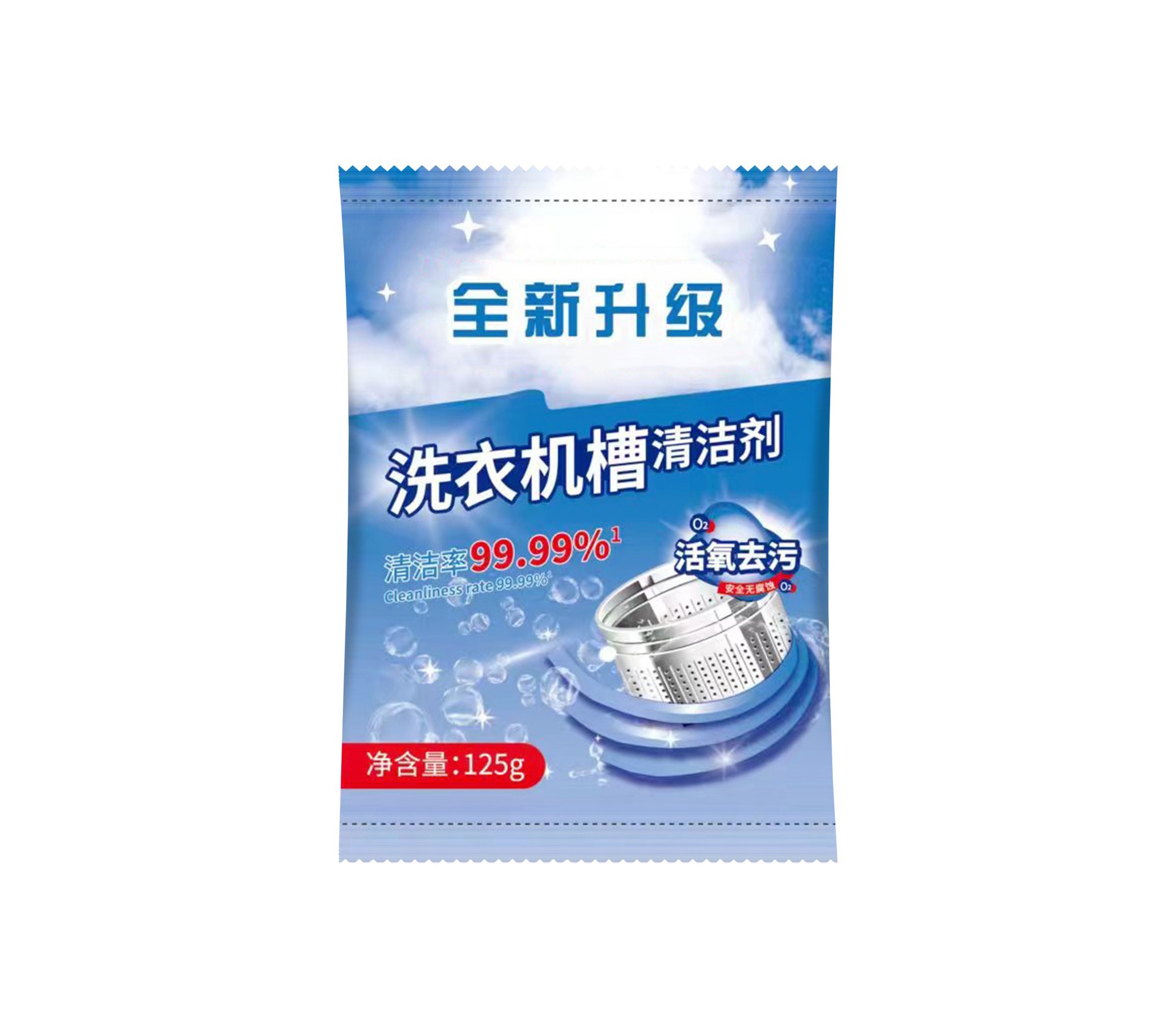 Cleaning Agent of Washing Machine Tank Washing Machine Cleaner Household Automatic Roller Pulsator Machine Powerful Descaling Stain Removal