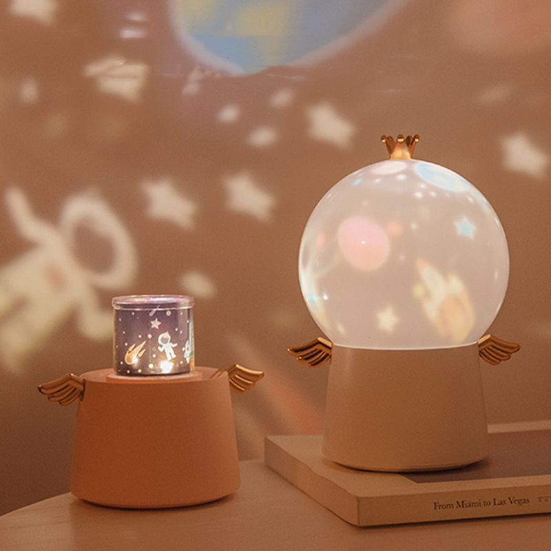 守护天使投影仪卧室浪漫星星旋转星光梦幻礼物投影灯儿童夜灯