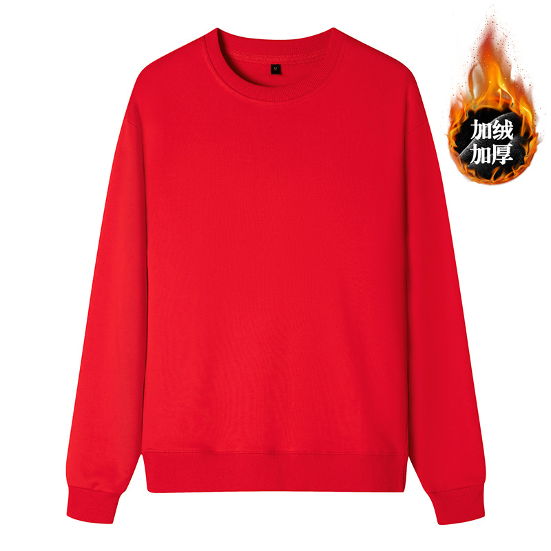 加绒加厚秋冬款圆领卫衣男女纯色公版宽松大码休闲打底衫情侣棉质