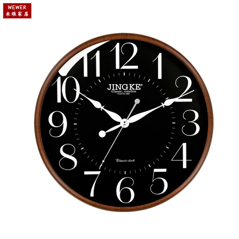 Jingke round Wall Clock Mute Scanning Large Font Factory Direct Sales Wholesale
