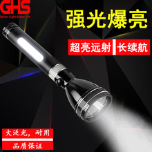 跨境直销可加工定制LOGO的强光远射充电手电筒户外应急照明灯