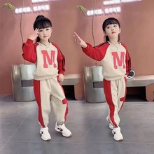 2023春秋新款儿童运动套装女童韩版时髦字母上衣拼色长裤两件套潮