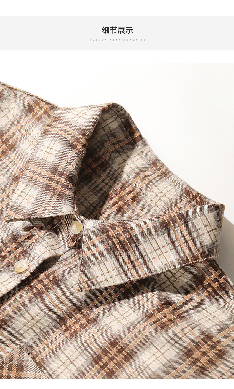 娅丽达女装方领长袖格子衬衫女2021年秋季新款大口袋休闲衬衣上衣