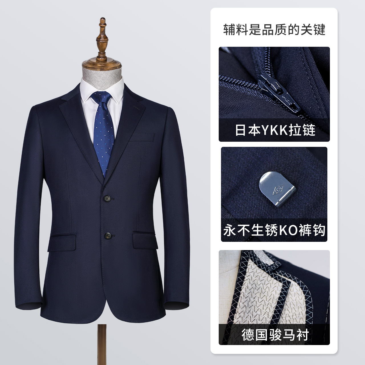 Black Technology Waterproof Oil-Proof Anti-Fouling Suit Men's Bridesmaid Suit Men's Suit Jacket Casual Business Business Wear
