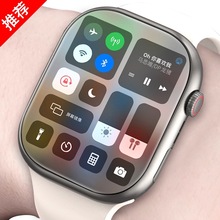 【官方正品】 华强北S10pro Max大屏智能手表可插卡iwatch电话手