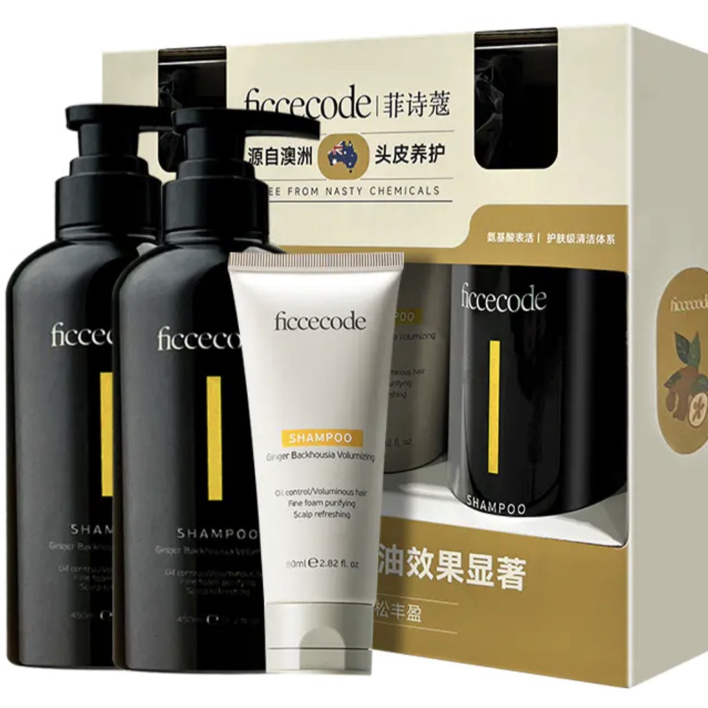 澳洲ficcecode菲诗蔻生姜控油蓬松洗发水-阿里巴巴