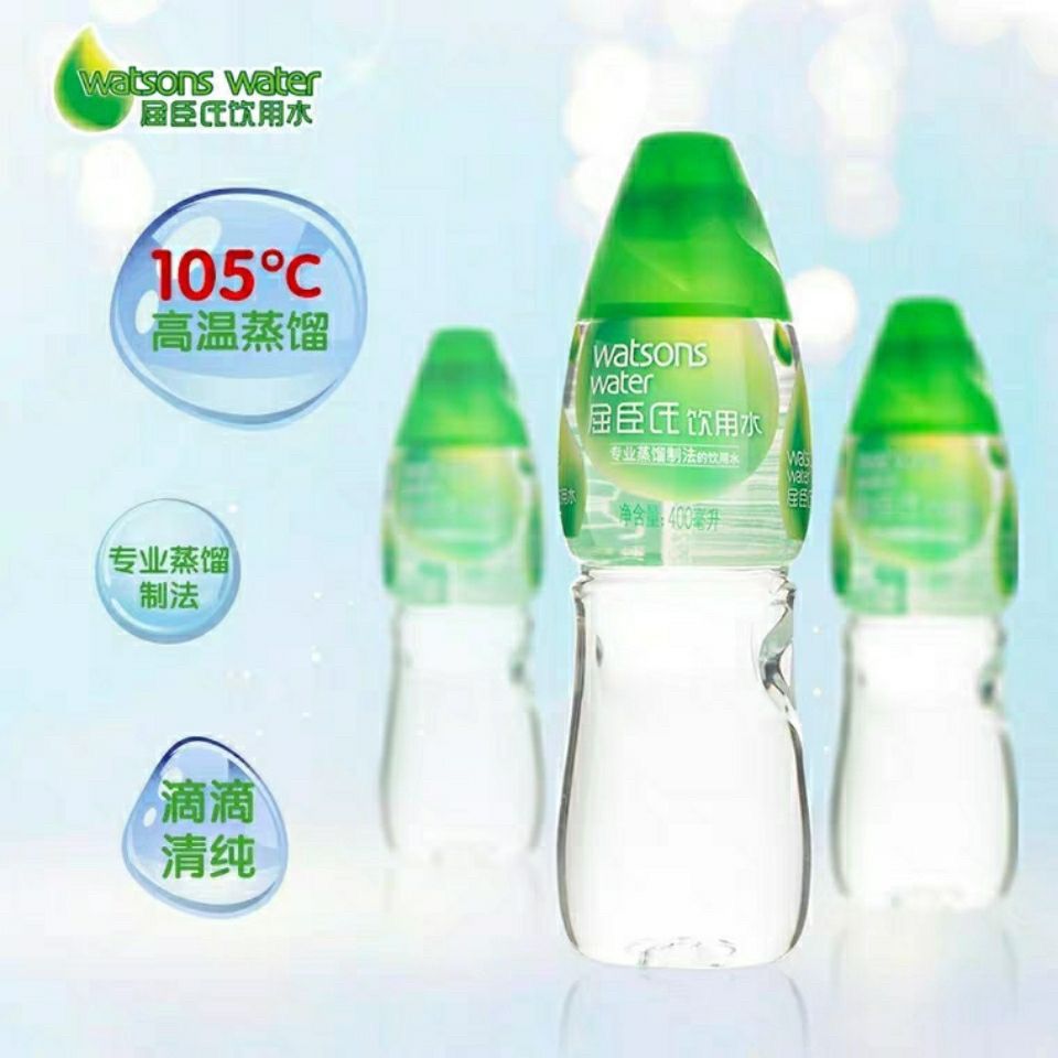屈臣氏蒸馏水400ml&times;6瓶装包邮蒸馏制法的饮用水蒸脸补水