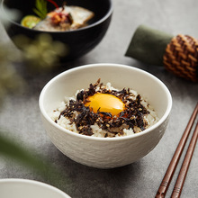 碗日式米饭碗家用汤碗岩石饭碗陶瓷碗面碗简约餐具磨砂好看小碗