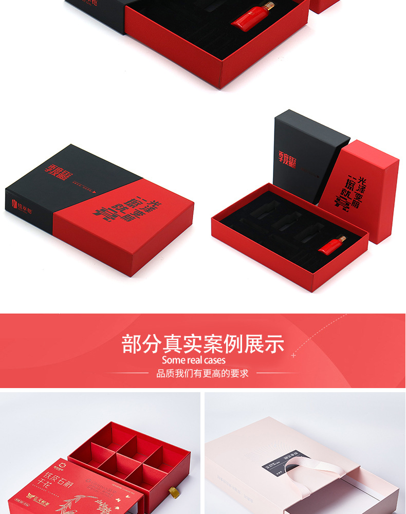 汽车保养用品包装盒定做钥匙礼品盒车衣护理镀膜镀晶礼盒套盒定制