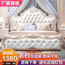 欧式床1.8米现代简约实木双人床1.5米粉色公主床屋家具套装组合
