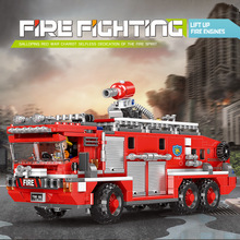 星堡XB03028-03031城市系列举高水箱云梯消防车儿童拼装积木玩具