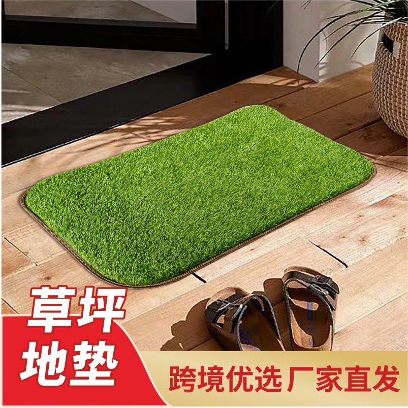 Emulational Lawn Non-Slip Floor Mat Toilet Floor Mat Hotel Bathroom Door Mat Thickened Lawn Mats