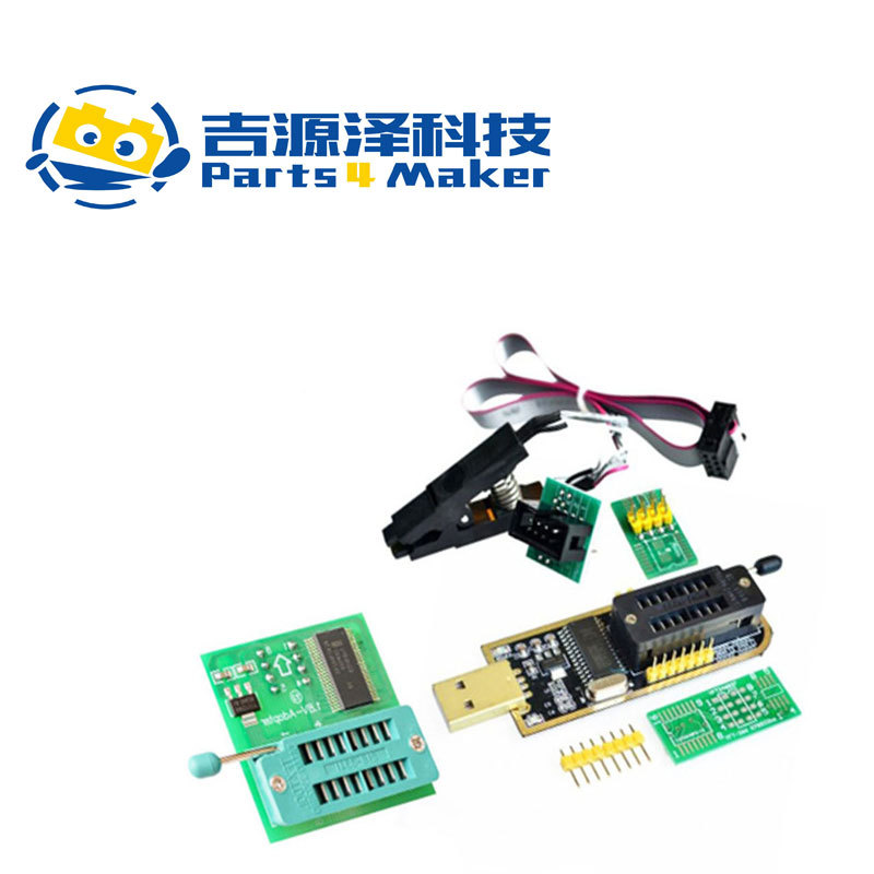 土豪金 CH341A编程器USB主板路由液晶BIOS/FLASH/24/25烧录器