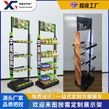 定制货架样品展示架促销饮料零食移动商超置物架网格展架金属货架