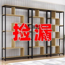 kl货架置物架多层产品展示架自由组合办公室隔断陈列架储物茶叶展