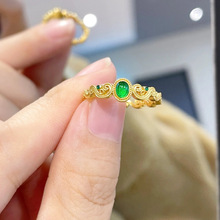 花丝小碧玉戒指女复古轻奢设计高级感祖母绿宝石开口指环送礼物