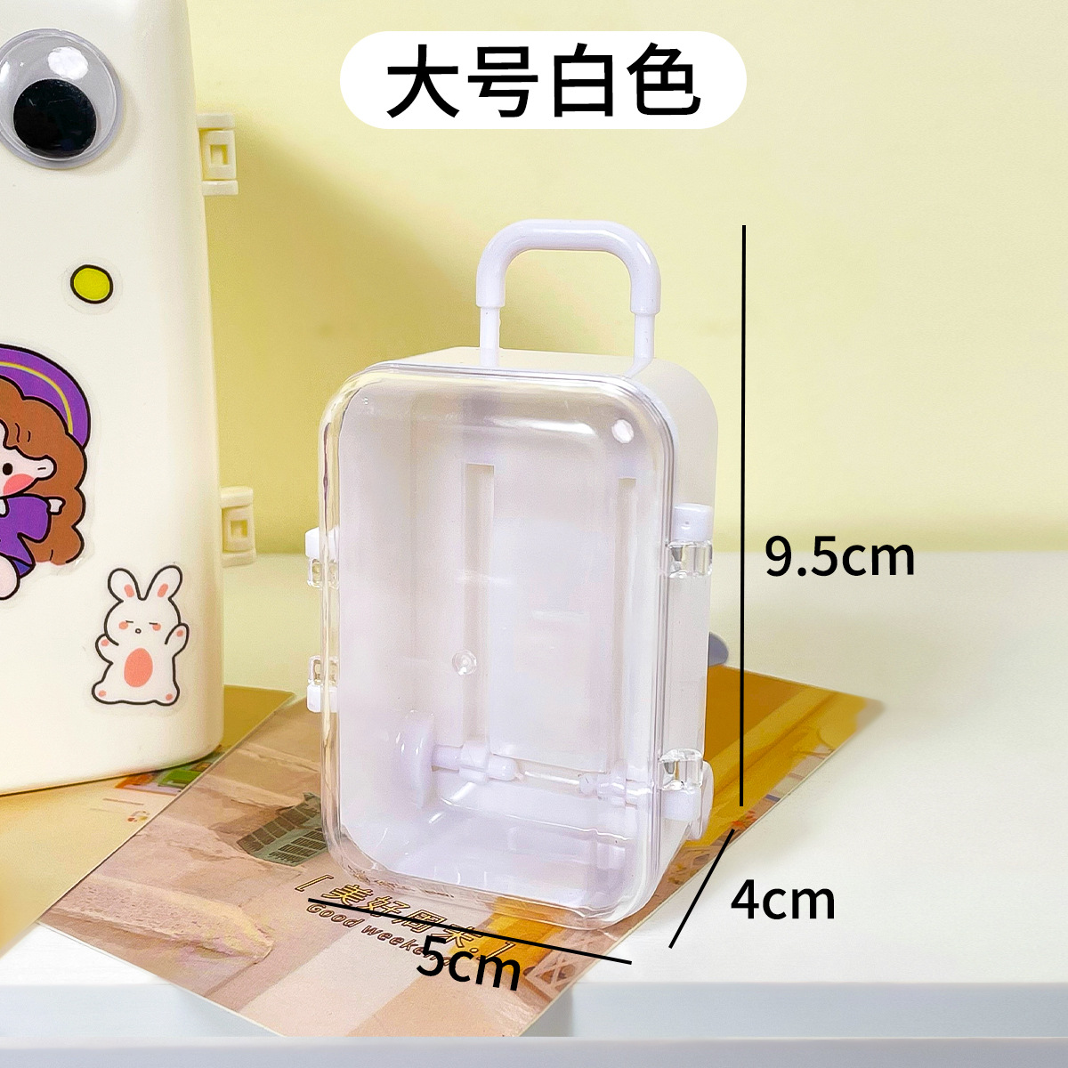 Creative Mini Trolley Case Storage Box Simple Movable Luggage Jewelry Storage Box Desktop Finishing Box Wedding Candies Box