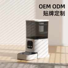 猫咪智能喂食器自动定时定量远程投食机狗狗wifi喂食器宠物喂养器