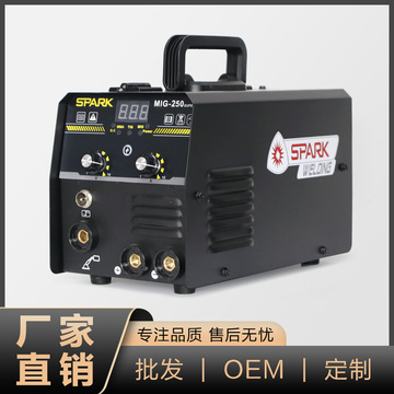 spark跨境搜无气二保焊机家用220v电焊二保焊三用一体出口外贸