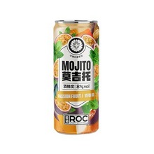 整箱国产 若渴莫吉托百香果味 听装预调酒 鸡尾酒 330ml*24听