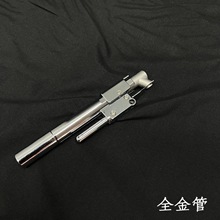 柯尔特xy1911模型道具合金套管三通内管更换升级外观配件