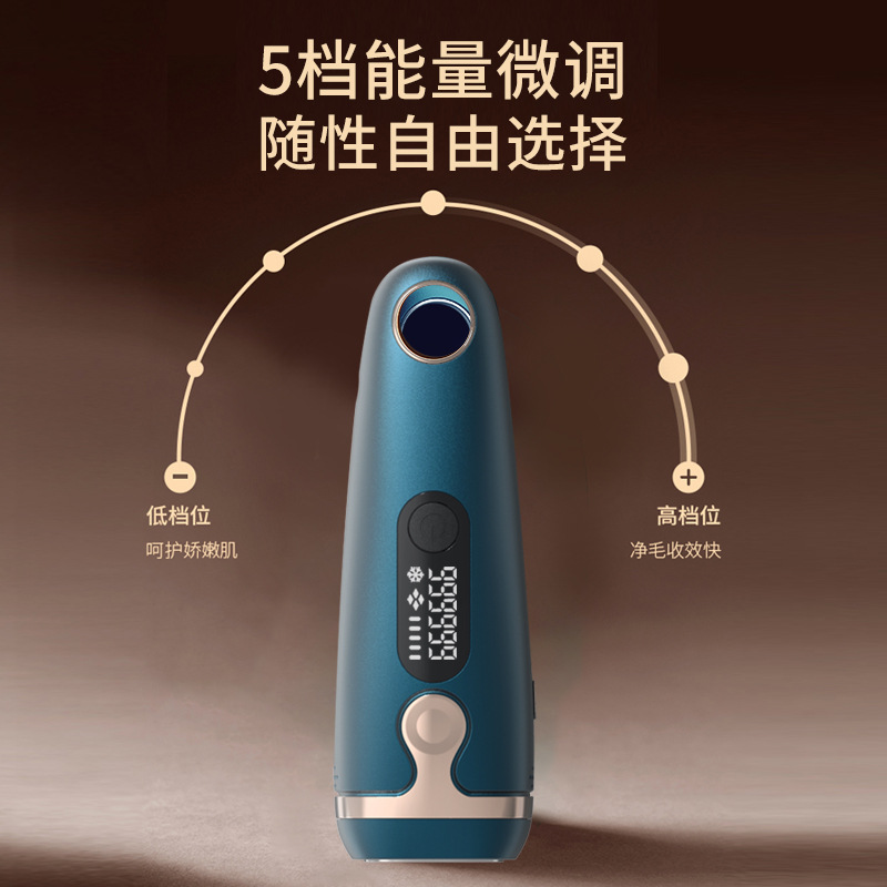 Freezing Point Hair Removal Device Sapphire Whole Body Men and Women Lady Shaver Home Beauty Photon Skin Rejuvenation Ice Feeling Painless Hair Removal Device