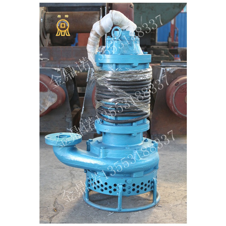 5千瓦潜水抽沙泵