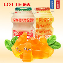 韩国进口乐天酸奶乳酸菌味软糖50g QQ儿童橡皮糖果办公室零食包邮