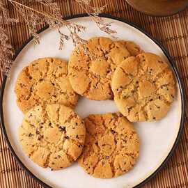 乐平桃酥王-乐平桃酥王厂家,品牌,图片,热帖-阿里巴巴