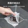 the floor drain filter screen disposable kitchen The residue TOILET TOILET Sewer Hair filter Sticker