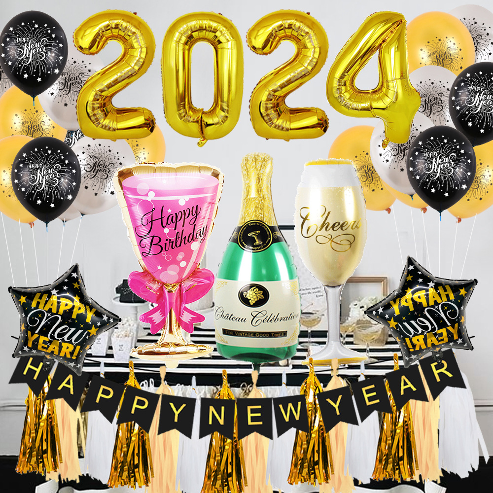 新款16寸数字铝膜气球2024新年气球公司年会商场布置装饰气球批发